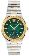 Versace Greca Two-Tone Green
Ref : vevi00420