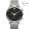 Emporio Armani Watch For Men AR1811