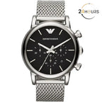 Emporio Armani Watch For Men AR1811